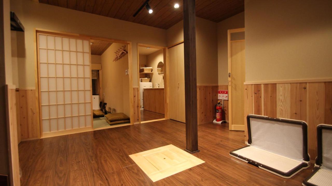 染 Sen 七条花畑 Shichijo-Hanabatake Kioto Exterior foto